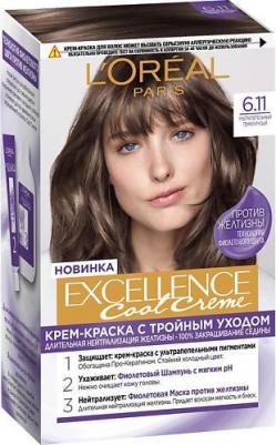 Крем-краска для волос Excellence Cool Creme Ультрапепельный темно-русый тон 6.11, 192 мл