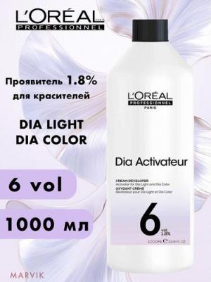 Professionnel Оксидент Dia Richesse, 1л, 1.8 %, 6 vol