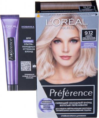 Стойкая краска для волос "Preference Cool Blondes", оттенок 9.12, Сибирь – фото 2