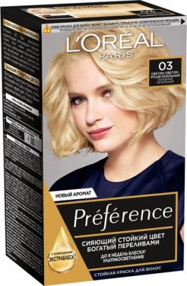 Стойкая краска для волос "Preference Cool Blondes", оттенок 9.12, Сибирь – фото 10