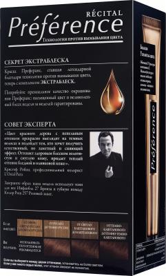 Стойкая краска для волос "Preference", оттенок 5.25, Антигуа – фото 7