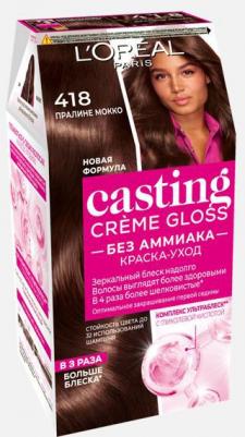 Стойкая краска-уход для волос Casting Crem Gloss т.418 Пралине Мокко 180 мл – фото 4