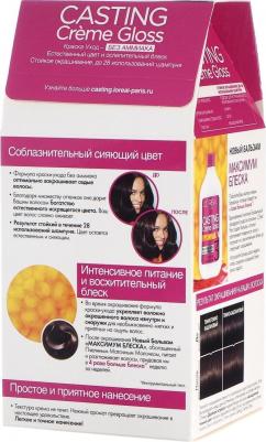 Стойкая краска-уход для волос "Casting Creme Gloss" без аммиака, оттенок 300, Двойной Эспрессо – фото 20