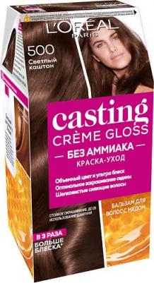 Стойкая краска-уход для волос "Casting Creme Gloss" без аммиака, оттенок 500, Светлый каштан