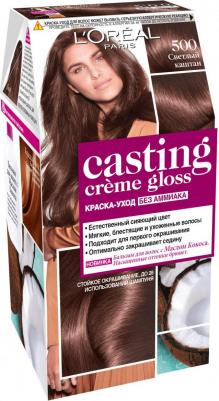 Стойкая краска-уход для волос "Casting Creme Gloss" без аммиака, оттенок 500, Светлый каштан – фото 12