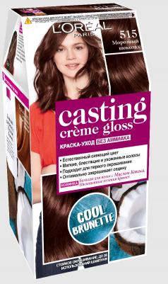 Стойкая краска-уход для волос "Casting Creme Gloss" без аммиака, оттенок 515, Морозный шоколад – фото 2