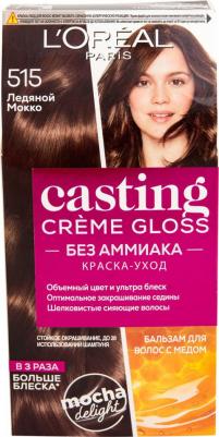 Стойкая краска-уход для волос "Casting Creme Gloss" без аммиака, оттенок 515, Морозный шоколад – фото 14
