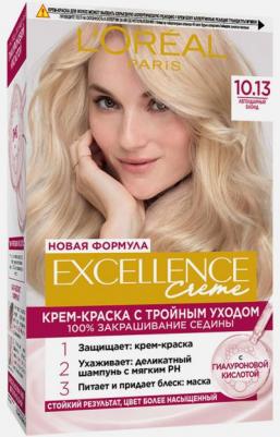 Стойкая крем-краска для волос "Excellence", оттенок 10.13, Легендарный блонд 3600523781324 – фото 11