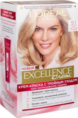 Стойкая крем-краска для волос "Excellence", оттенок 10.21, Светло-светло русый перламутровый осветляющий – фото 3