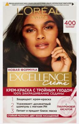 Стойкая крем-краска для волос "Excellence", оттенок 4.00, Каштановый 3600523781119 – фото 3