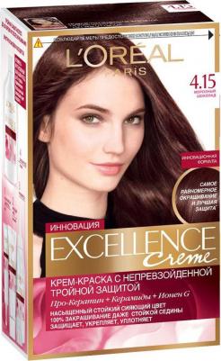 Стойкая крем-краска для волос "Excellence", оттенок 4.15, Морозный шоколад – фото 10