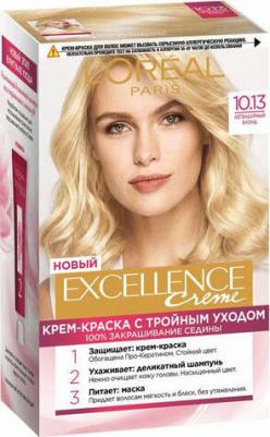 Стойкая крем-краска для волос "Excellence", оттенок 4.54, Богатый Медный 3600523781072 – фото 2