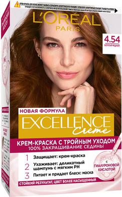 Стойкая крем-краска для волос "Excellence", оттенок 4.54, Богатый Медный 3600523781072 – фото 15