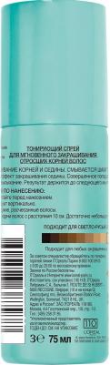 Тонирующий спрей для мгновенного закрашивания отросших корней "Magic Retouch", оттенок очень светло-русый, 75 мл – фото 8