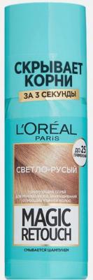 Тонирующий спрей для мгновенного закрашивания отросших корней "Magic Retouch", оттенок Светло-русый, 75 мл – фото 4