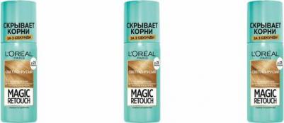 Тонирующий спрей для мгновенного закрашивания отросших корней "Magic Retouch", оттенок Светло-русый, 75 мл – фото 15