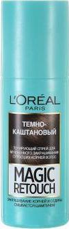 Тонирующий спрей для мгновенного закрашивания отросших корней "Magic Retouch", оттенок Темно-каштановый, 75 мл – фото 16