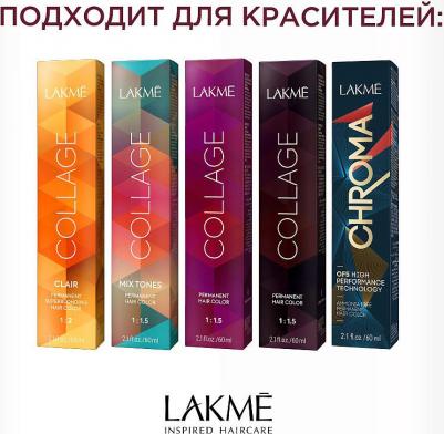 Color Developer, 28V 8,4% 120 мл – фото 5