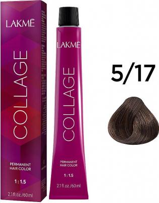 Краска для волос Collage Creme Hair Color (5/00) – фото 9