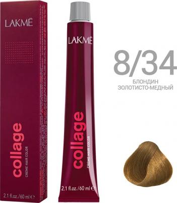 Краска для волос Collage Creme Hair Color (8/34) – фото 3