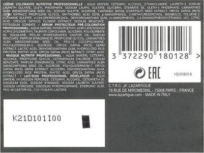 стойкая краска для волос с растительными экстрактами, 9.00 очень светлый блонд, 1 применение – фото 2
