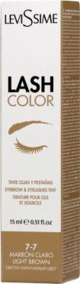 Краска для бровей и ресниц Левисим, 15 мл, 15 мл. Светло-коричневый – фото 5