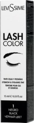 Краска для бровей и ресниц Левисим, 15 мл (5 цветов), 15 мл. Черный – фото 1