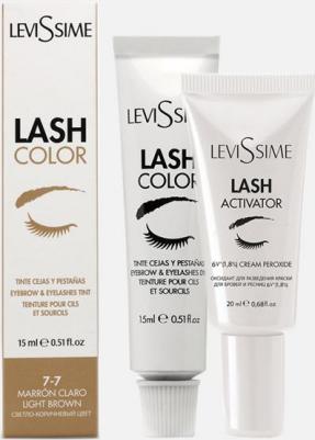 Набор для окрашивания бровей и ресниц Lash Color №7.7 2 шт