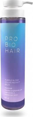 Бальзам-кондиционер оттеночный Pro bio hair purple blond color protect balm 350 мл
