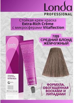 Краска для волос Color Стойкая Крем-Краска (7/89)