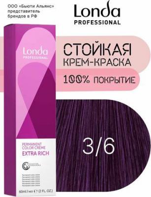 Краска для волос Color Стойкая Крем-Краска, micro reds 3/6 – фото 2