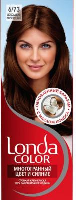 Краска для волос колор Многогранный цвет и сияние Шоколадно-коричневый 673
