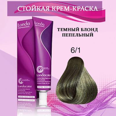 Стойкая крем-краска Londacolor Creme Extra Rich, 6/1 темный блонд пепельный, 60 мл – фото 5