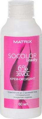 Крем-оксидант 6% 20 Vol., 60 мл – фото 7