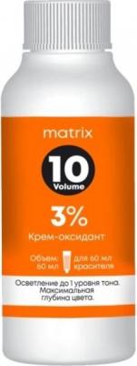 Оксидант для волос Крем-оксидант мини для окрашивания волос 3% – фото 5