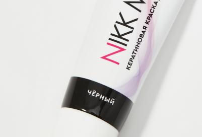 Кератиновая краска для бровей и ресниц Черный 1 – фото 4