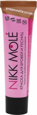 Краска для бровей и ресниц, серо-коричневый (тауп) – фото 4