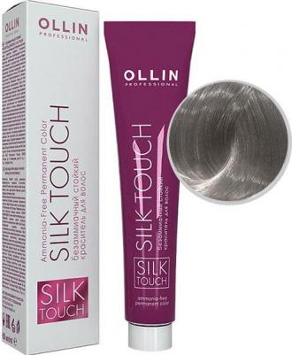 0/01 краска безаммиачная для волос, корректор серебряный / SILK TOUCH 60 мл – фото 11