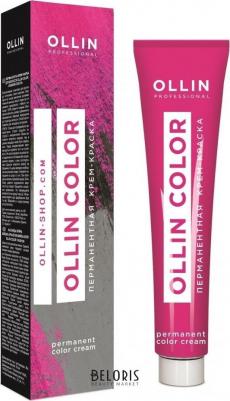 0/22 краска для волос, корректор фиолетовый / COLOR 100 мл – фото 8