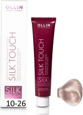 10/26 краска безаммиачная для волос, светлый блондин розовый / SILK TOUCH 60 мл – фото 8