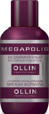 10/7 краситель масляный безаммиачный для волос, светлый блондин коричневый / MEGAPOLIS 50 мл – фото 2