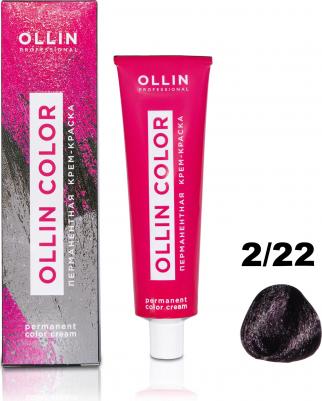 2/22 краска для волос, черный фиолетовый / COLOR 100 мл – фото 1