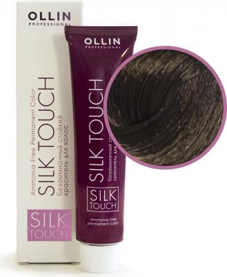 4/71 краска безаммиачная для волос, шатен коричнево-пепельный / SILK TOUCH 60 мл – фото 7