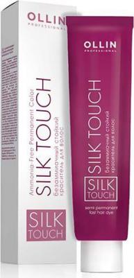 4/71 краска безаммиачная для волос, шатен коричнево-пепельный / SILK TOUCH 60 мл – фото 9