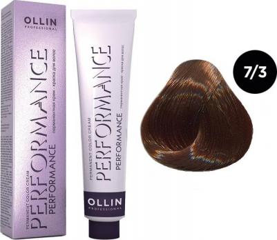 7/3 краска для волос, русый золотистый / PERFORMANCE 60 мл – фото 8