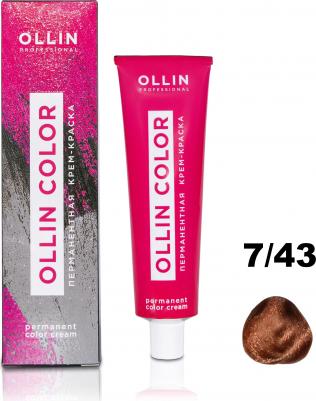 7/43 краска для волос, русый медно-золотистый / COLOR 100 мл