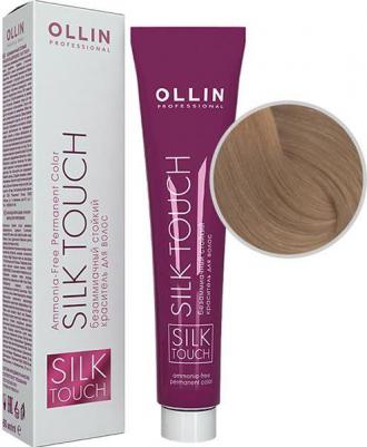 9/0 краска безаммиачная для волос, блондин натуральный / SILK TOUCH 60 мл – фото 9