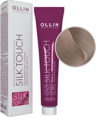 9/21 краска безаммиачная для волос, блондин фиолетово-пепельный / SILK TOUCH 60 мл – фото 7