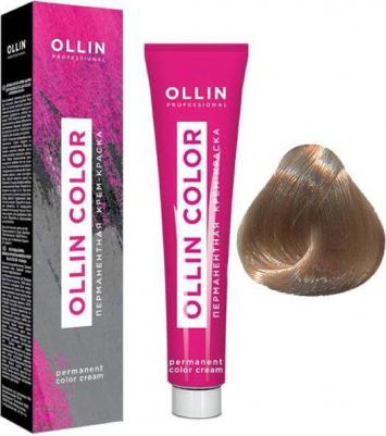 9/21 краска для волос, блондин фиолетово-пепельный / COLOR 100 мл – фото 3