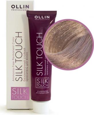 9/26 краска безаммиачная для волос, блондин розовый / SILK TOUCH 60 мл – фото 4